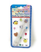 Wholesale - Elegant Kids Plastic Spoon / Dispenser, UPC: 673038700039